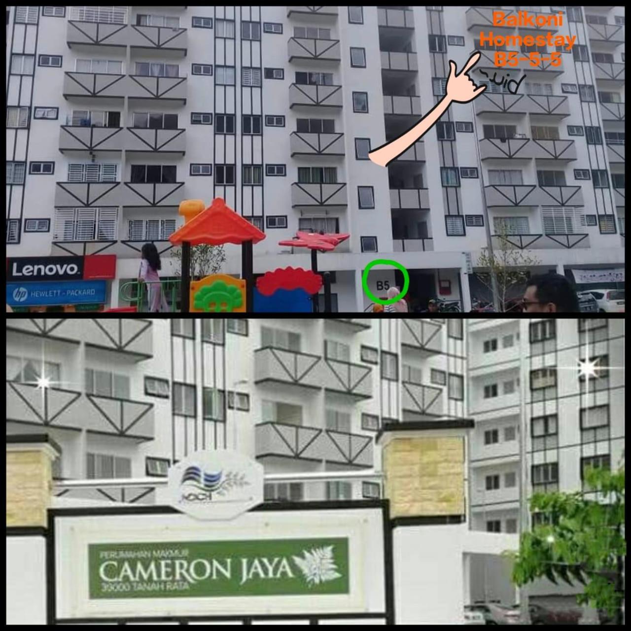 Nurul Aisyah Homestay Tanah Rata Bagian luar foto