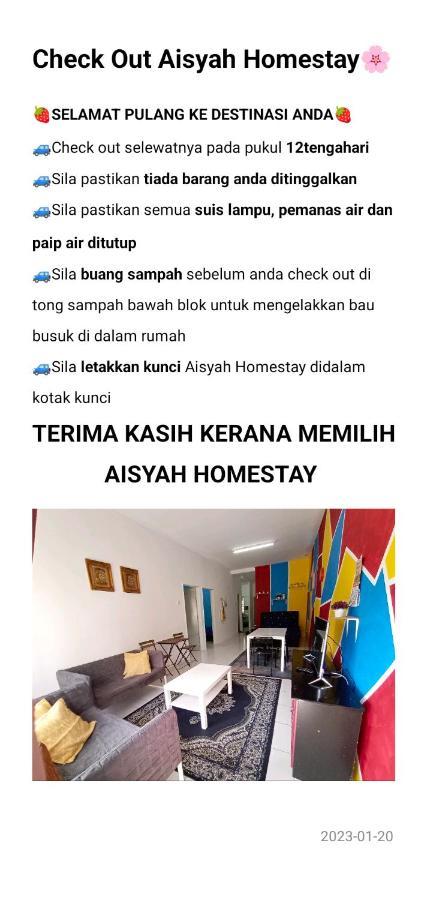 Nurul Aisyah Homestay Tanah Rata Bagian luar foto